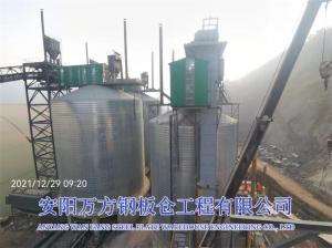 水泥、礦粉