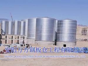 水泥、礦粉