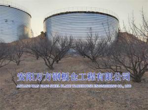 環(huán)保池、罐